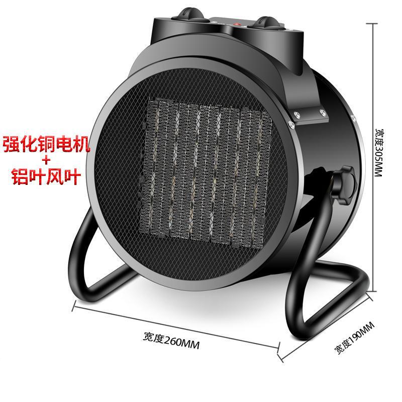 现货美规欧规暖风机大功率暖风机电暖器内外贸热风机2KW3KW取暖器|undefined