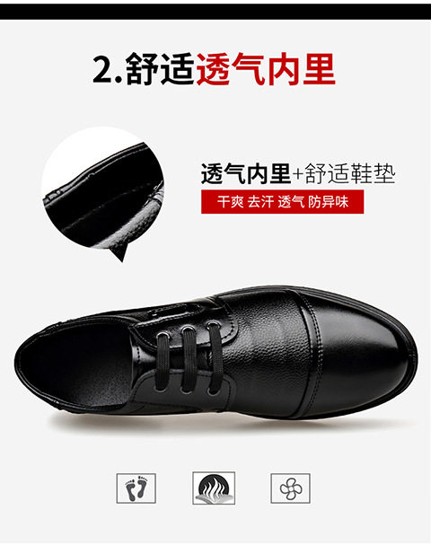 Giày da nam công sở cổ thấp dáng Anh, da mềm, buộc dây, gót thấp 1–3 cm — R69 đen chi tiết 11