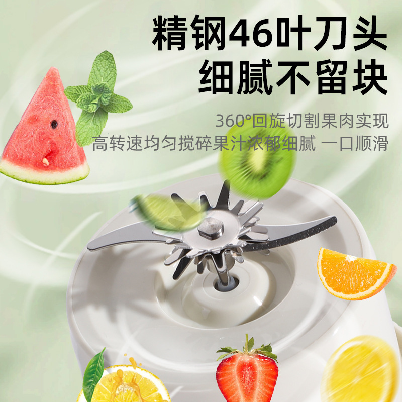 欧美邦榨汁机多功能便携式电动小型奶昔杯水果搅拌料理榨果汁机|undefined