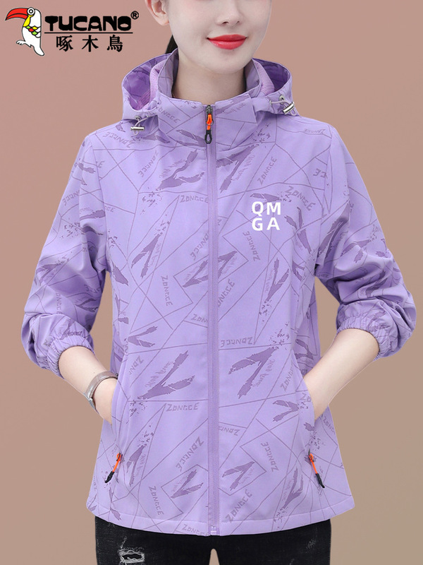 Woodpecker Plus-Size Women's Jacket 2025 New Loose Popular Jacket Women's Casual Spring and Autumn Thin Coat