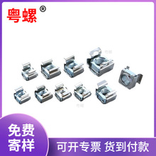 ��ʽ��ĸ�ķ��ݽz 304���P䓙C����ĸ������ĸ�\ʽ������ñM3-M10