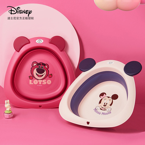Strawberry bear folding basin household Mickey and Minnie cartoon children's baby washing face and feet washing butt pp basin