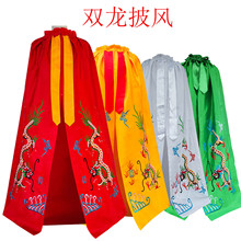 ���·��۶��������·������L�̽����۷����b���Ʒ�^�����_���L