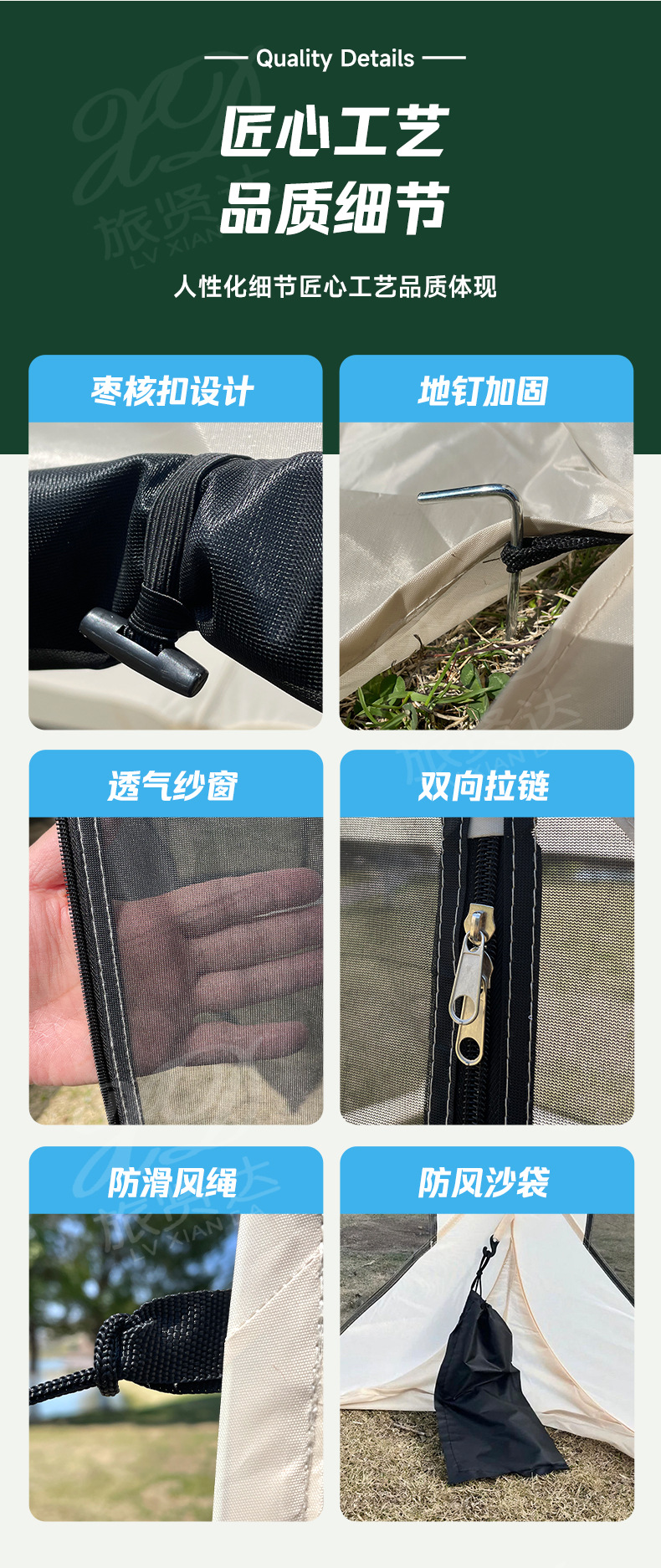 户外休闲速开帐篷