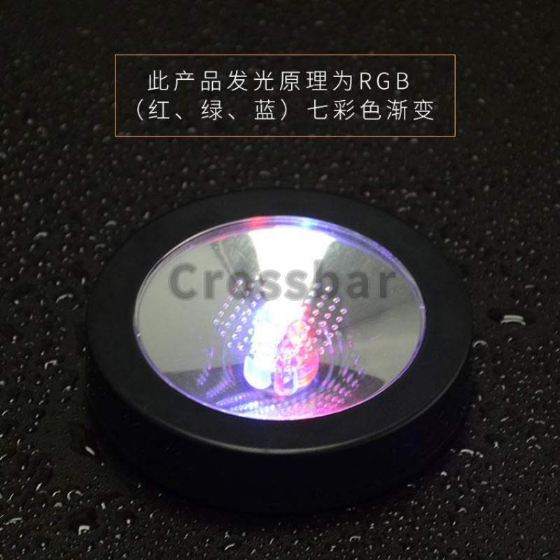 led发光杯垫 酒吧鸡尾酒发光底座灯 酒杯垫底灯光发光调酒王小祥|undefined