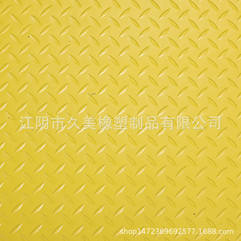 노란색 헤링본 패턴(내마모왕 약 1.5mm)