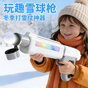 ��ͯѩ�򘌰l������ѩ���ߊAѩ����С����ѩ��A�Ӵ�ѩ������b��