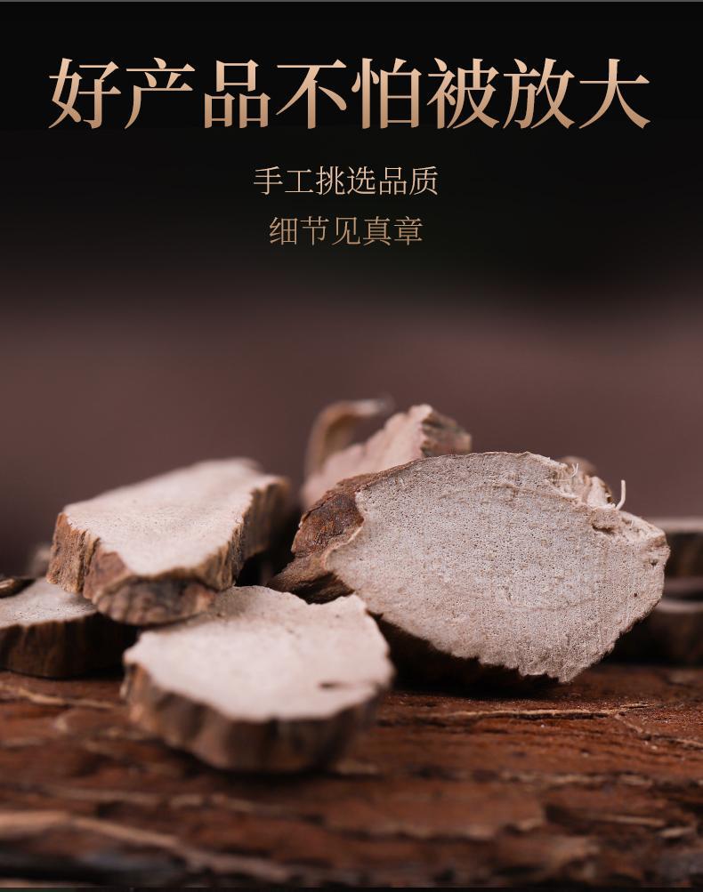Dried Acorus Root Shi Chang Pu 500g Traditional Chinese Herb for Decoction and Daily Herbal Use specifications