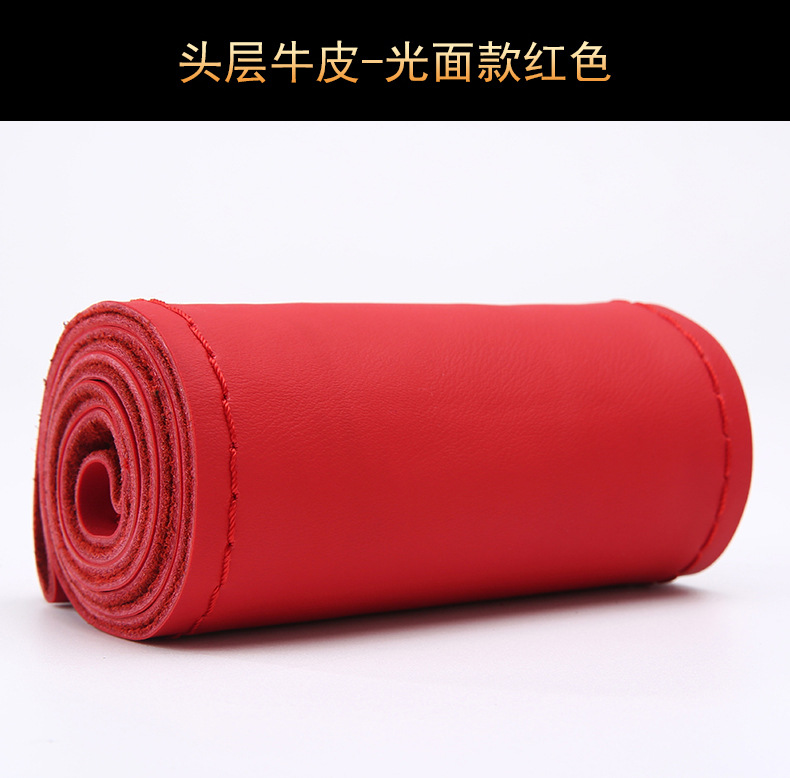 蛋白头层 (30).jpg