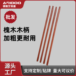 ���l�F�@ľ�����z�^���r�߻�ľ���L��ľ�ֱ��r���F�}�P�ӌ�ľ��