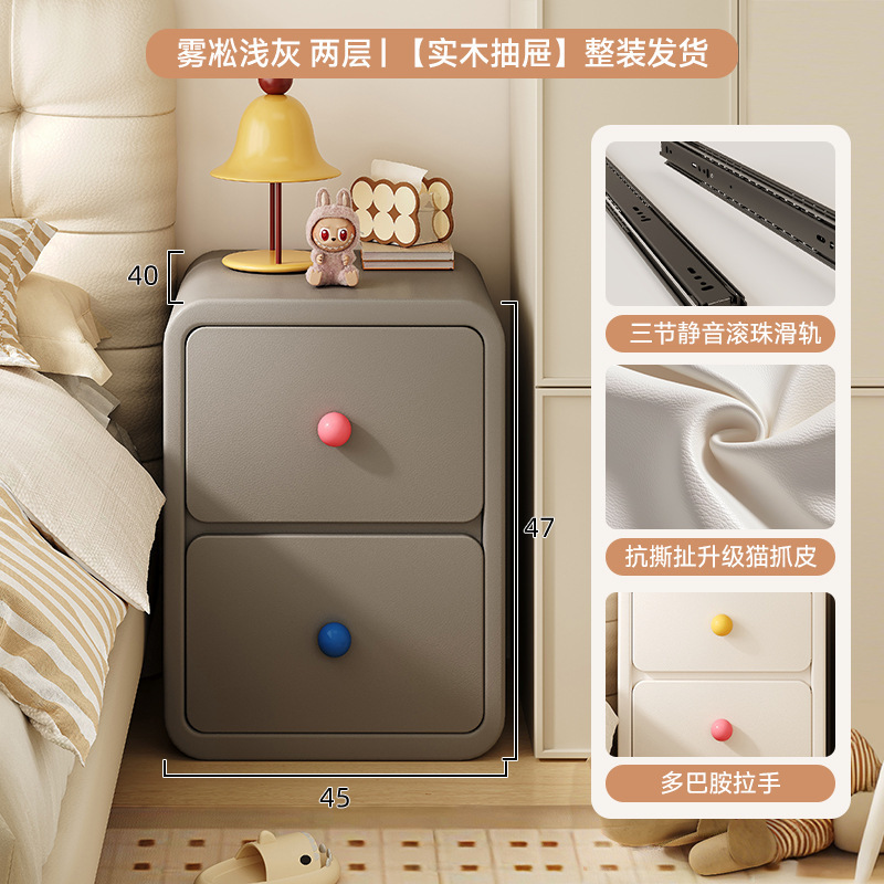 Mesa de cabezal de cama de madera maciza doméstica dormitorio de aire crema gabinete de almacenamiento 2025 nuevo armario muy estrecho mini gabinete para niños
