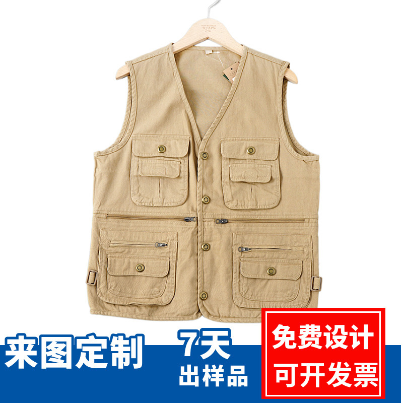 Customized Multi-Flap Pocket Pants Workwear Cotton Vest American Outdoor Fisherman Jacket Sleeveless V Neck Multi-Flap Pocket Pants Reporter Workwear