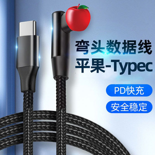 ���^60W���PD�������m���O��14/13/12/7Plus/8s/6܇�d�֙C��늾�