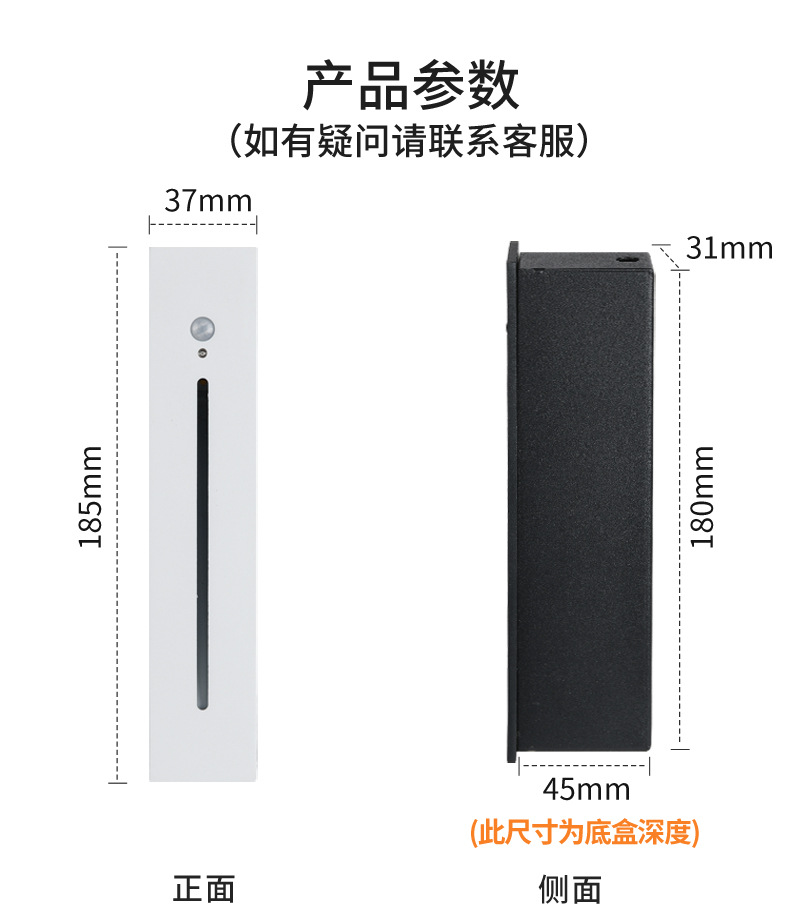 详情8.jpg