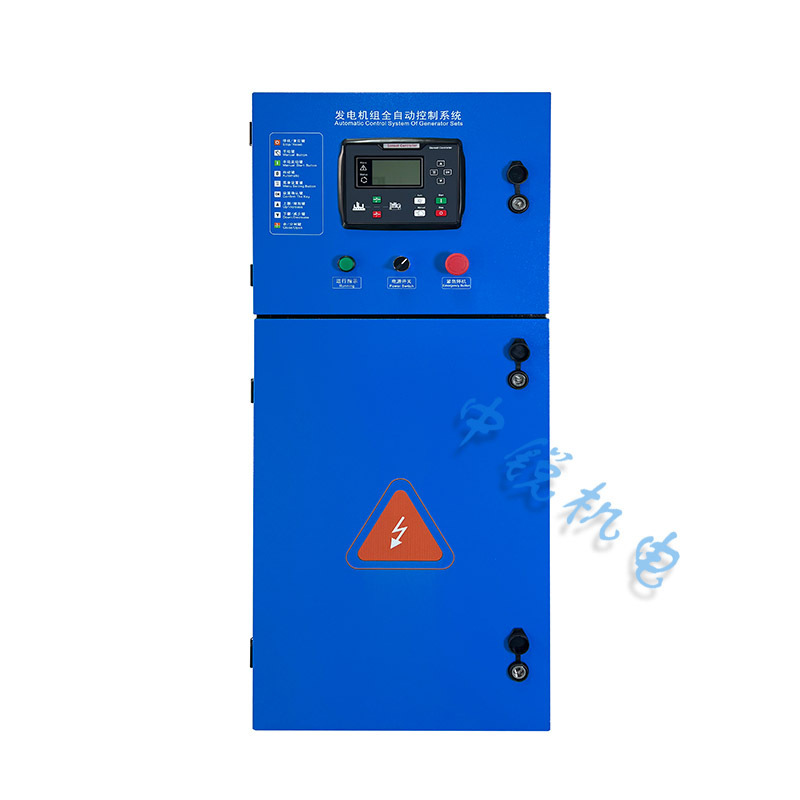 柴油发电机组ATS柜市自动切换控制系统全自动电自启动箱发电