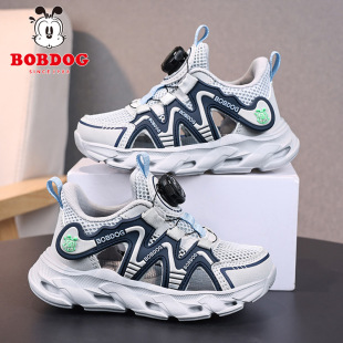 �Ͳ�����ͯ�\��Ь�����U���ļ��¿�͸��ξW��ܛ���д�ͯ���eЬ