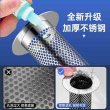 ?ϴ����©ˮ��������������^�V�W����ʽ��ˮ������Ę��ͨ����