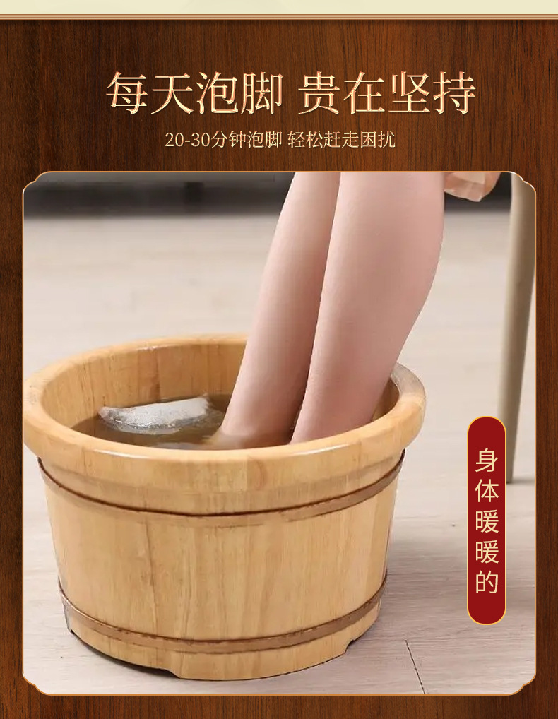 Mugwort Ginger Safflower Foot Soak Powder Herbal Foot Bath Sachets for Home Foot Care 6g x 30 Bags specifications
