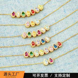 �W���羳�r���Q��ʯ��Ůˮ��DIY���ʮ���·݂�������ʯ ����ɫ