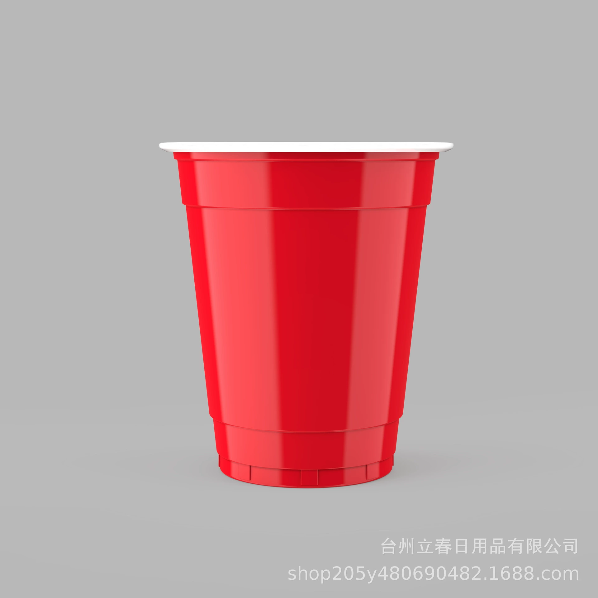 12oz одноразовый пластиковый стакан двухцветное пиво игра Party Cup