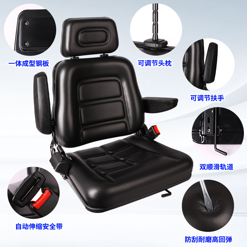 Luxury Universal Forklift Seat