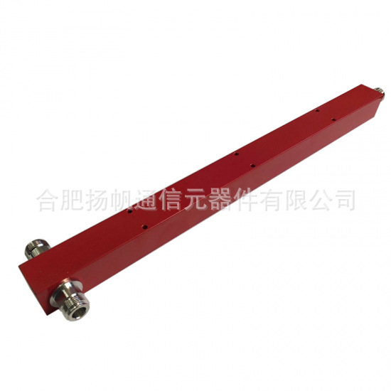 380-2700MHz 50W 0.4dB插损 2路方腔功分器 N母型接口