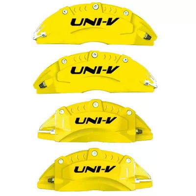 Covers, Special Car-Specific Wheel Hub – Brake caliper cover - changan-univ-15t-set-of-4-yellow