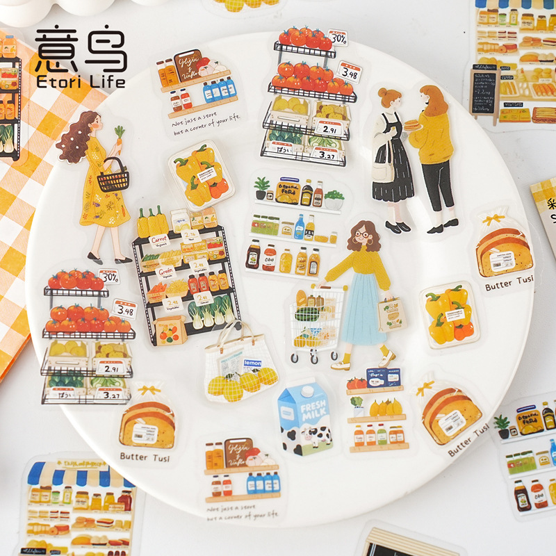 Yiniao ライツデイリーシリーズステッカーパックシンプルなインスタイルハンドブックステッカー diy 携帯電話ケース水カップ装飾ステッカー|undefined