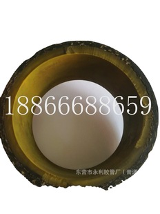 Steel wire woven sandblasting pipe spray pipe sandblasting hose spray machine special wear-resistant rubber tube