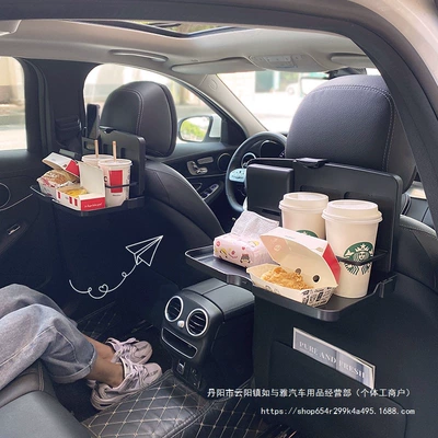 Car table board – Table, Computer Notebook Wholesale