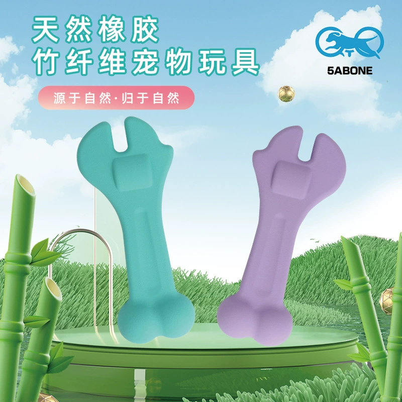 Трансграничный гаечный ключ разлагаемый питомец жевательный интерактивный игрушка