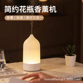 新品跨境香薰机家用桌面加湿器 usb精油扩香机香薰七彩氛围灯