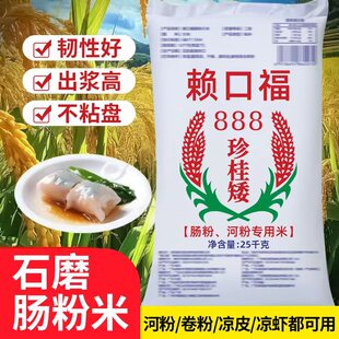 �����{�á�ꖴ�����25KG�c���������ʯĥ�c�ی����׺ӷ�50����