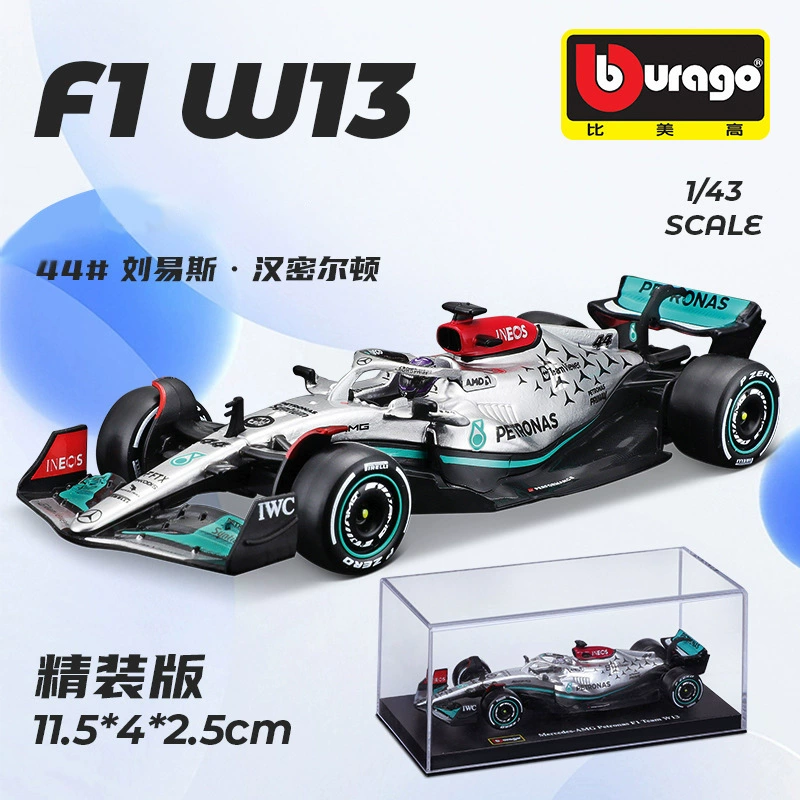 Mercedes Benz, гоночный автомобиль, литой автомобиль, модель автомобиля, масштаб 1:43