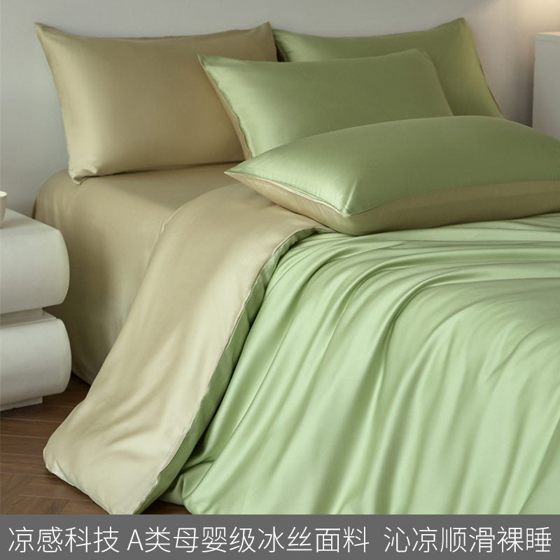 Nuevo 2025 nuevo estilo de seda de hielo de lujo ligero de cuatro piezas sábanas de verano fresco funda de edredón seda resbaladiza ropa de cama desnuda