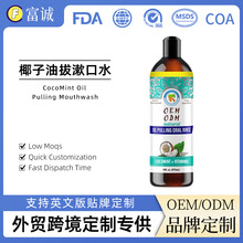 �羳����Ҭ���Ͱ�����ˮ ���¿ښ��ǻ�o��o�ƾ�������oem���ӹ�