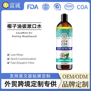 �羳����Ҭ���Ͱ�����ˮ ���¿ښ��ǻ�o��o�ƾ�������oem���ӹ�