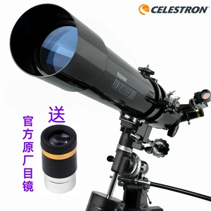 Астрономический телескоп Celestron 80EQ, профессиональный телескоп для наблюдения за звездами, высокая мощность 10000, высокая мощность, телескоп звездного неба 21048