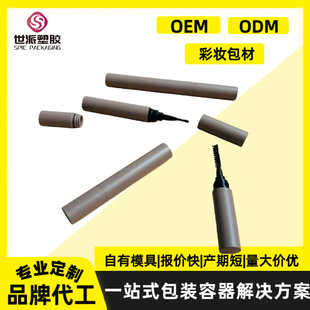 ����Դ�^�S��ֱ���p�^��ë�ܴ��Թܿ՚�����ܝ��������y���Ķ���