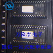 全新原装正品 LV8728MR-AH 替代THB6128 封装SSOP30 驱动器芯片