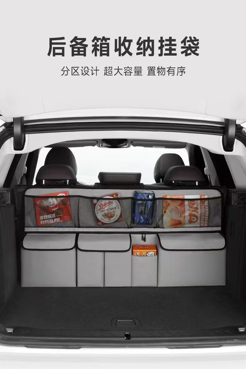 Oxford Cloth Car Back Box Storage Bag Rear Seat Storage Bag Car Integrated Large Capacity Storage Bag