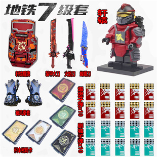 ��ƽ��Ӣ�߼��ׄ����C�״���������˹�����ܴa�俨�eľ�������