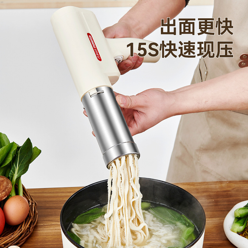 万利達の麺機のの麺機の家庭用の全自動の新型の無線は麺機の家庭用の小さいヘルパーの電気を持ちます。|undefined