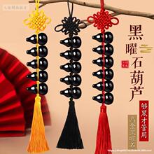 �����Ȼ����ʯ���J�ҾӔ[���������6��7����ɫˮ���Ϸ��߳���