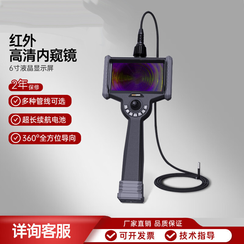 M760��ҵ�ڿ��� �����ڿ�����������һ��ʽ�����