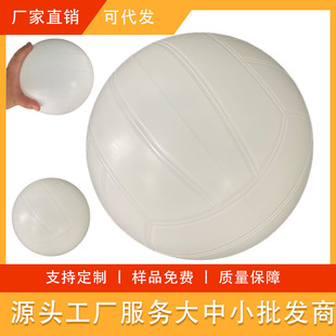 22cm����PVC���򌚌��������� ����ɳ����꠻����Α����Ƥ��