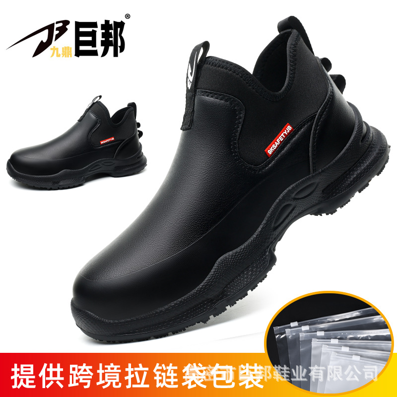 Los fabricantes venden al por mayor zapatos de chef antideslizantes y resistentes al aceite, zapatos de trabajo para hombres con suela suave y cómoda, livianos y cómodos