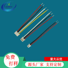 �S�ҹ���1.25���Ӿ�  ���I����  �o�˙C�B�Ӿ�2P-5P