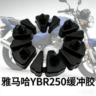 YAMAHA ��� �섦��YBR250 �w��YS250 ��݆���_�z��һ��6����