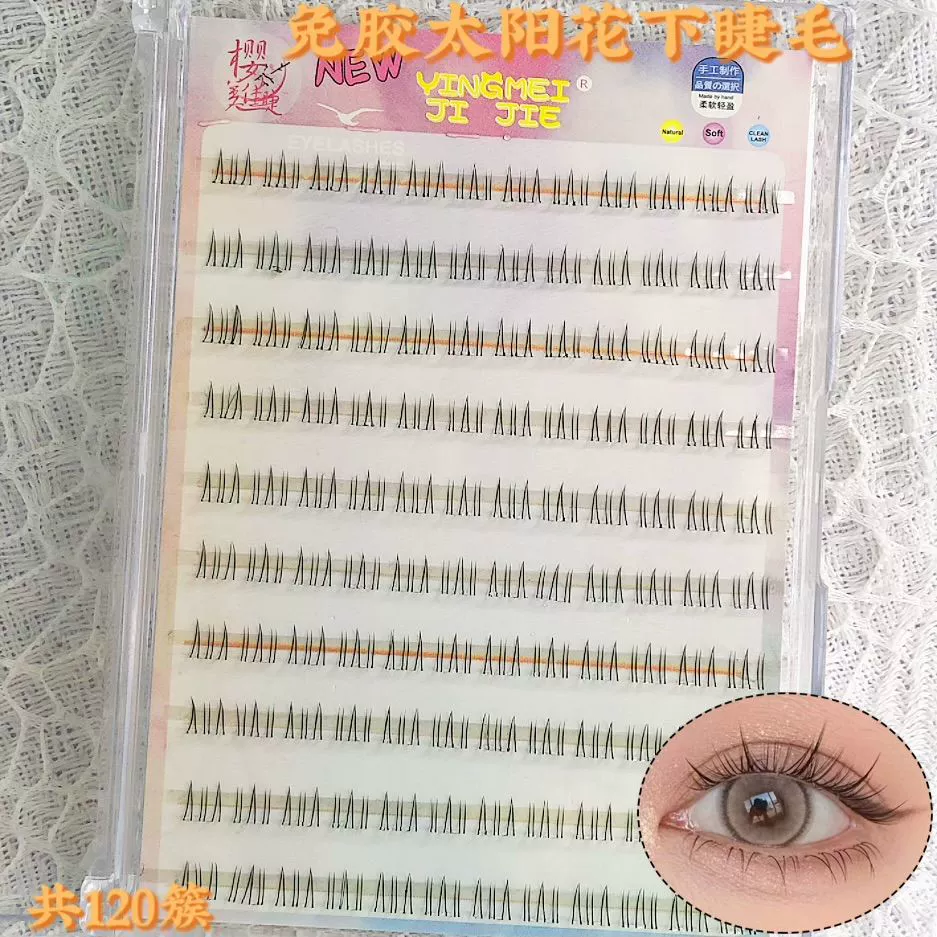 False Eyelashes, mixed capacious sets, custom European style, glue-free options